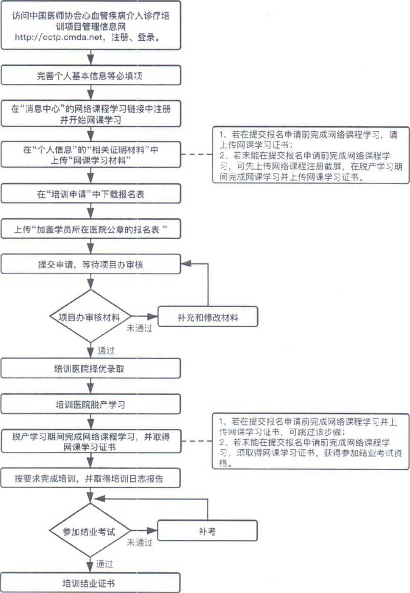 微信圖片_20210922151233.jpg